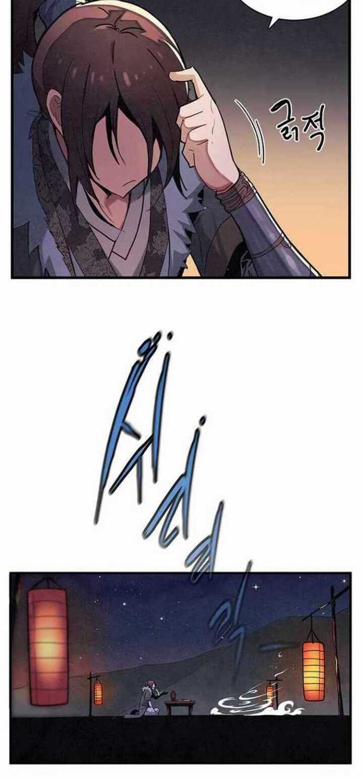 An Ha Muin Chapter 02 Gambar 45