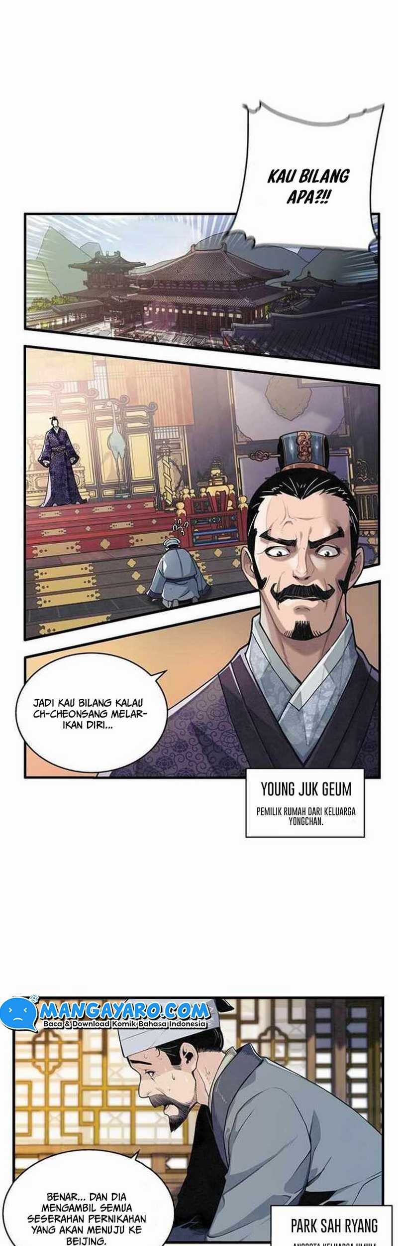 An Ha Muin Chapter 01 Gambar 20
