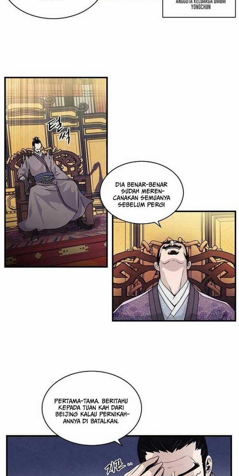 An Ha Muin Chapter 01 Gambar 21