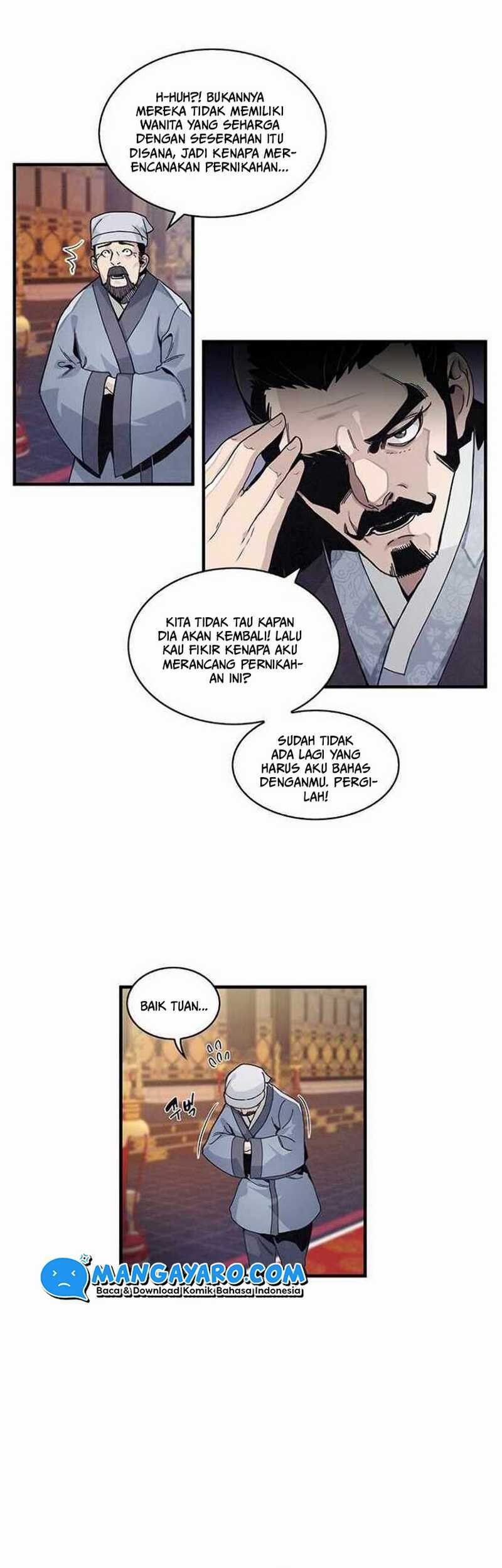 An Ha Muin Chapter 01 Gambar 23