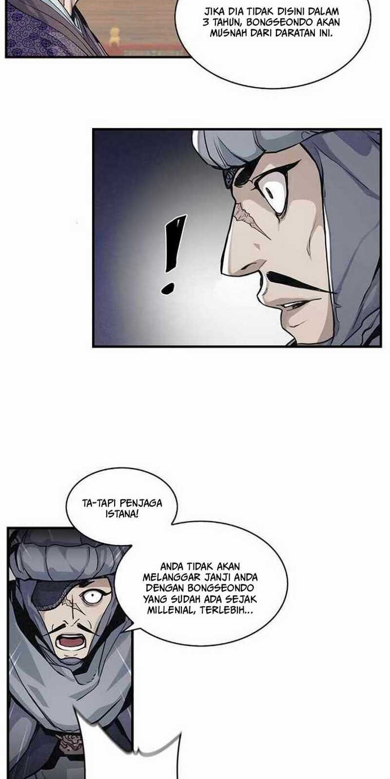 An Ha Muin Chapter 01 Gambar 27