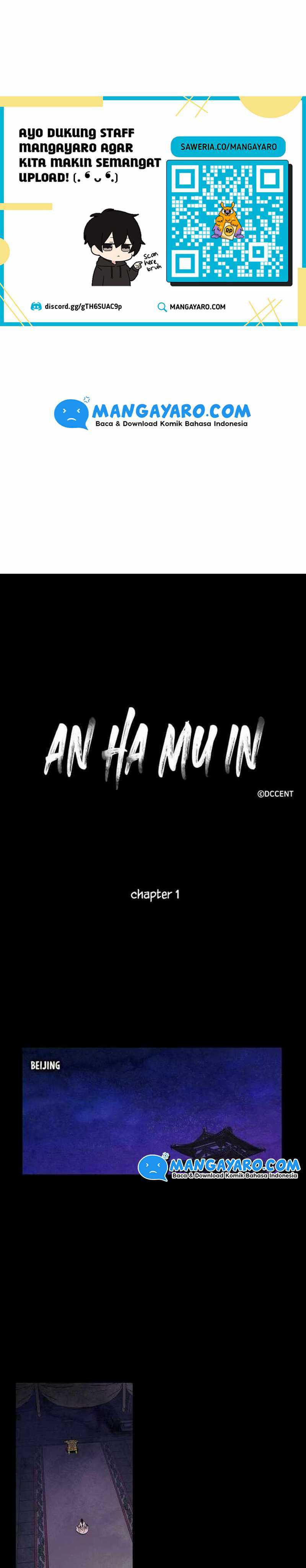 Baca Manhwa An Ha Muin Chapter 1 Gambar 2