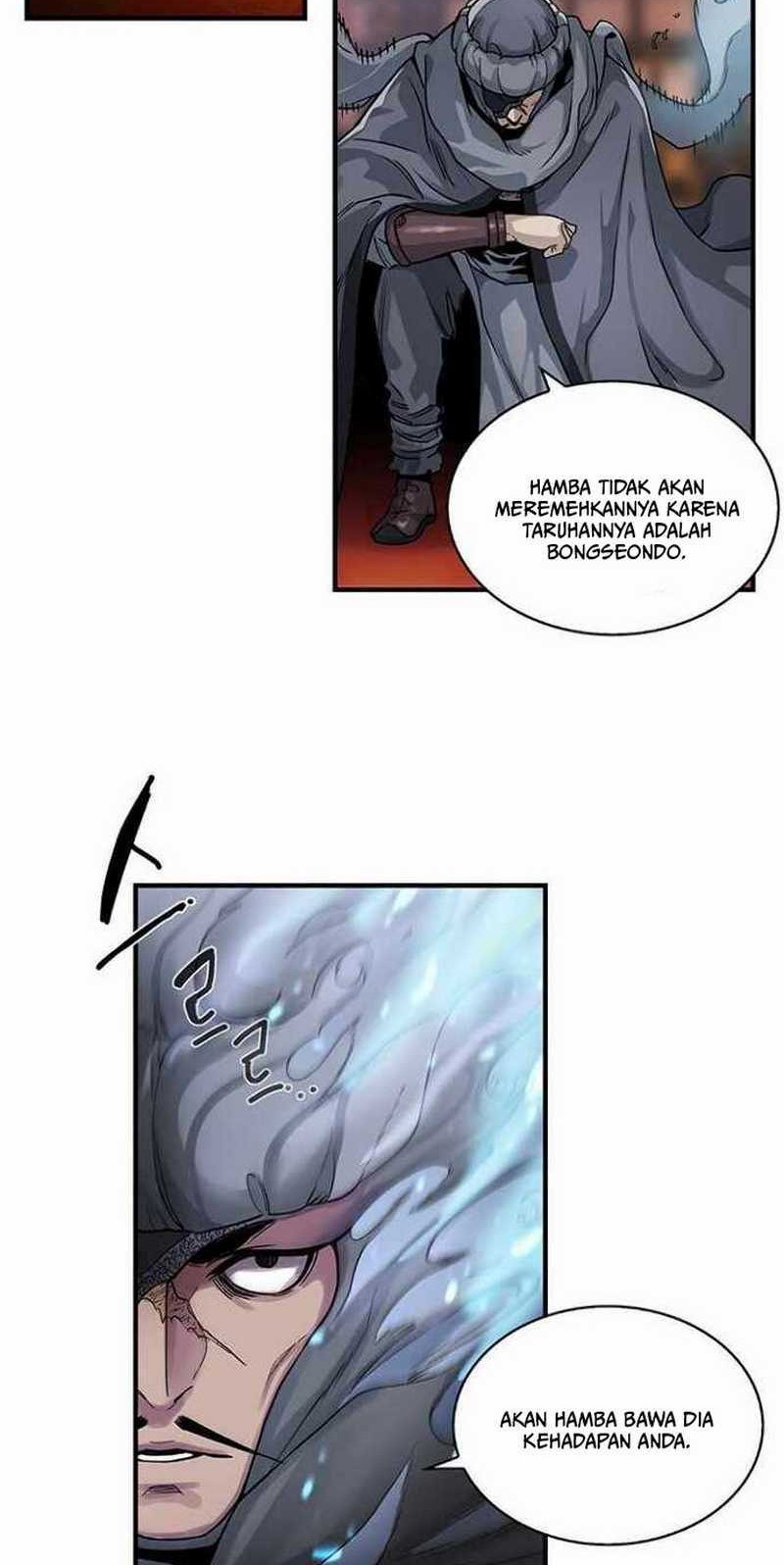 An Ha Muin Chapter 01 Gambar 30
