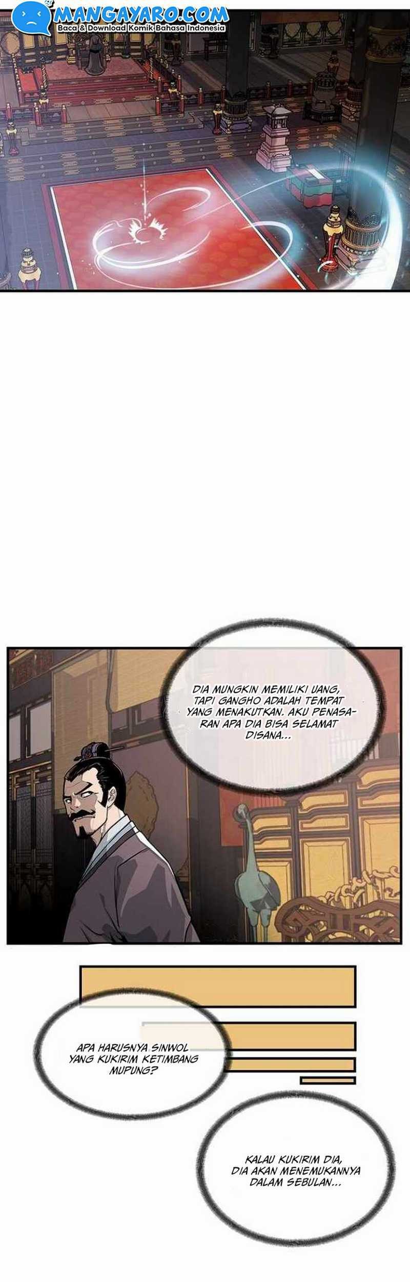 An Ha Muin Chapter 01 Gambar 32
