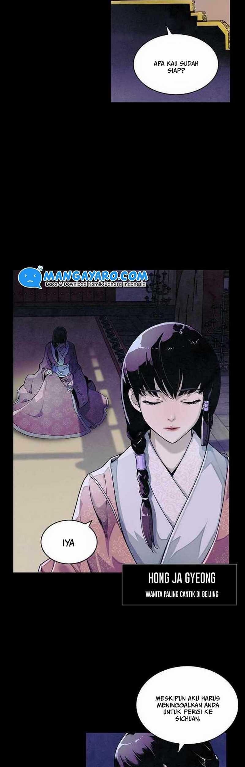 An Ha Muin Chapter 01 Gambar 5