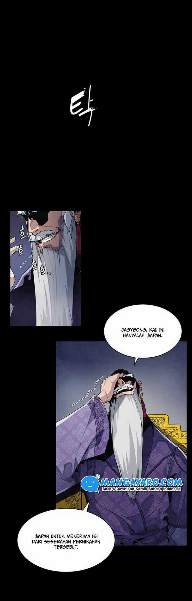 An Ha Muin Chapter 01 Gambar 11