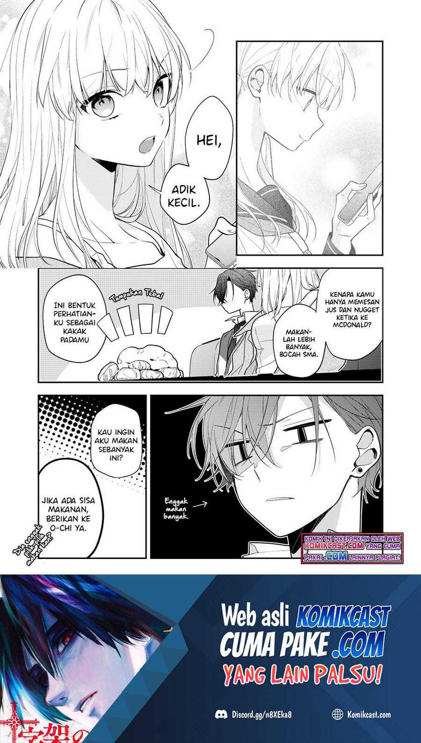 The Story of My Sister’s Annoying Friend Chapter 02 Gambar 5