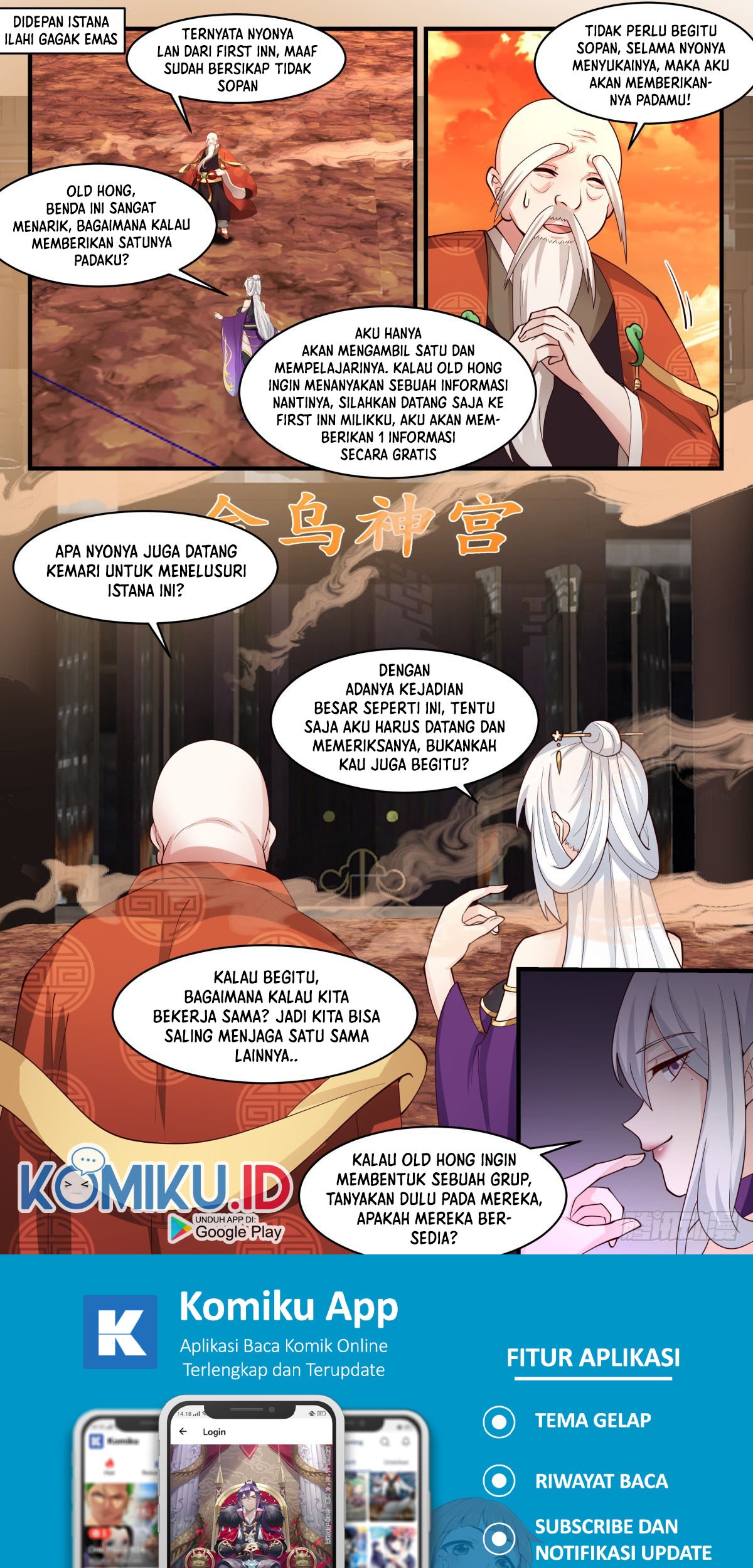 Martial Peak Part 2 Chapter 2607 Gambar 3