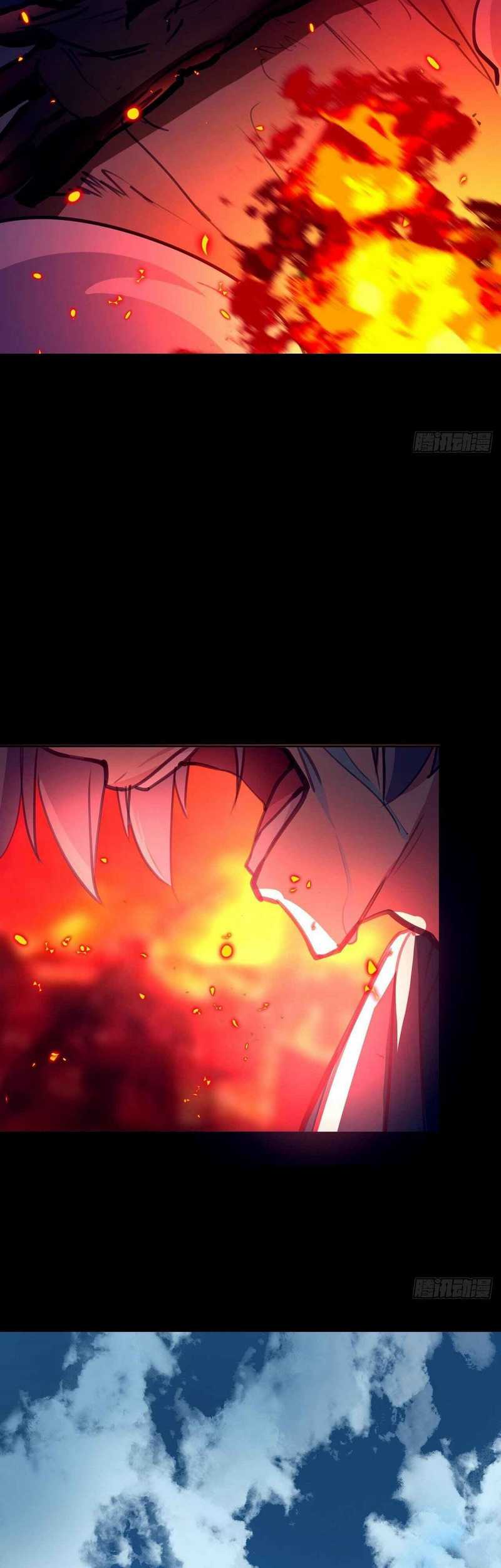 Cyber Crazy Moon Chapter 01 Gambar 5