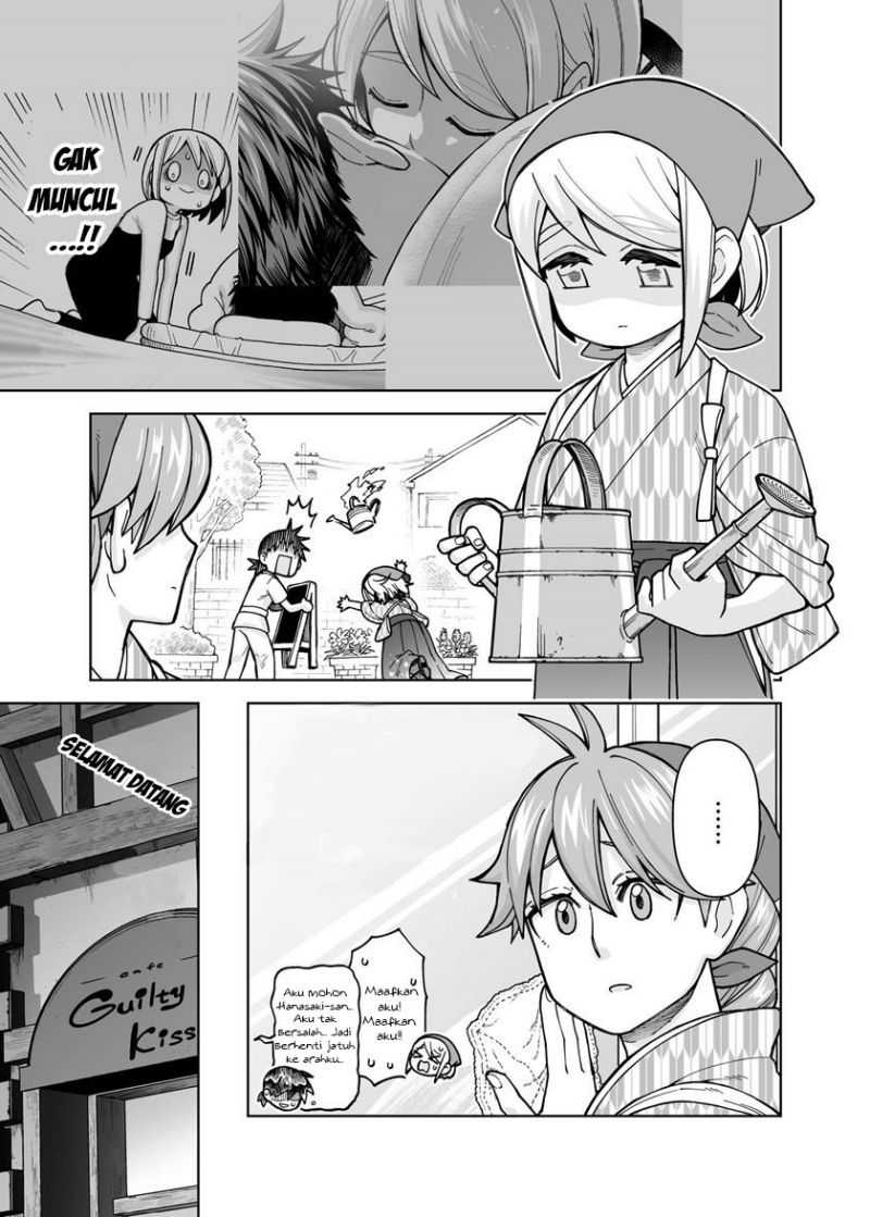 Baca A Story About a Man and a Woman and When They Sleep Together, Money Appears Out of Nowhere Chapter 22 Gambar 2