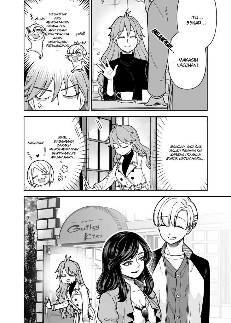 A Story About a Man and a Woman and When They Sleep Together, Money Appears Out of Nowhere Chapter 22 Gambar 5