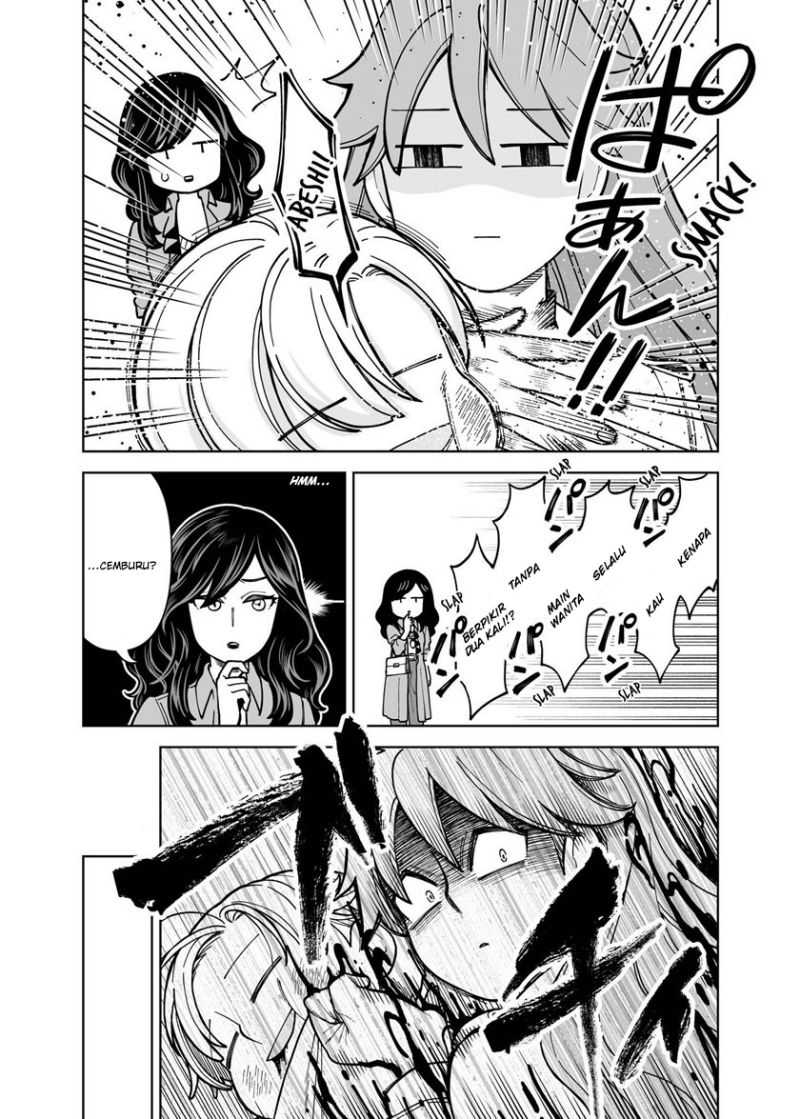 A Story About a Man and a Woman and When They Sleep Together, Money Appears Out of Nowhere Chapter 22 Gambar 7