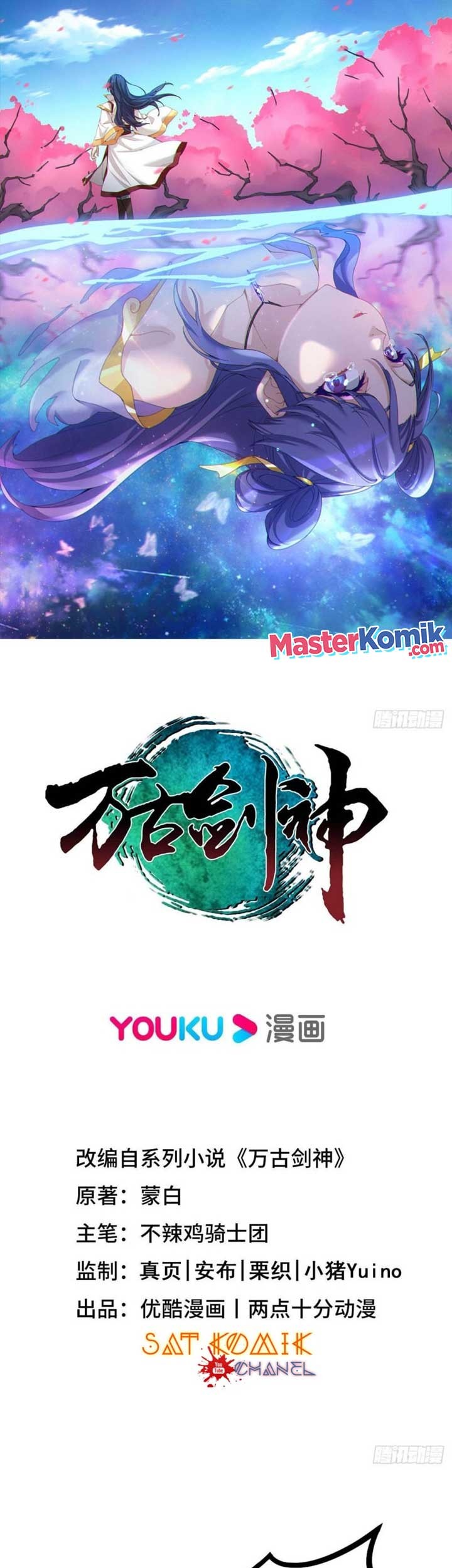 Baca Everlasting God of Sword Chapter 198 Gambar 2