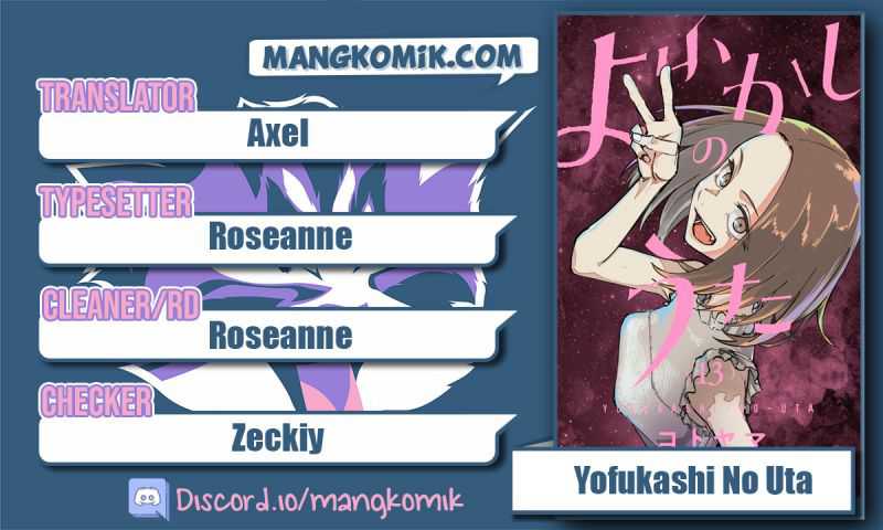 Baca Komik Yofukashi no Uta Chapter 136 Gambar 1