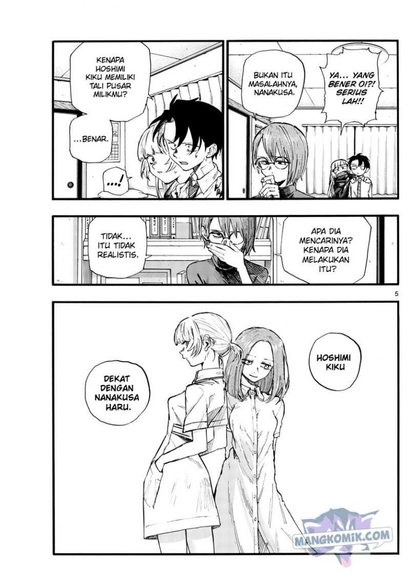 Yofukashi no Uta Chapter 136 Gambar 6