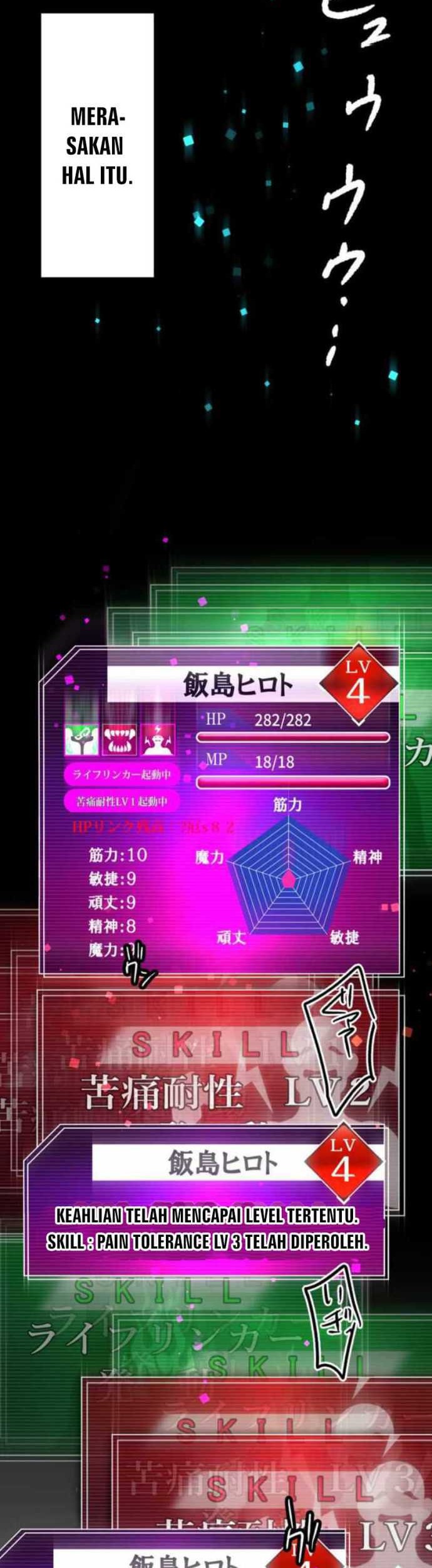 I Became an S-Rank Hunter With the Demon Lord App Chapter 06 Gambar 53