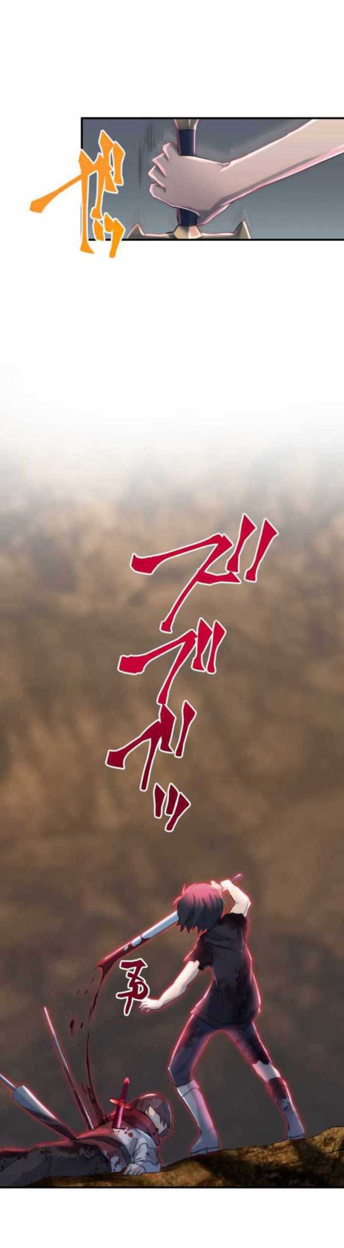 I Became an S-Rank Hunter With the Demon Lord App Chapter 06 Gambar 63