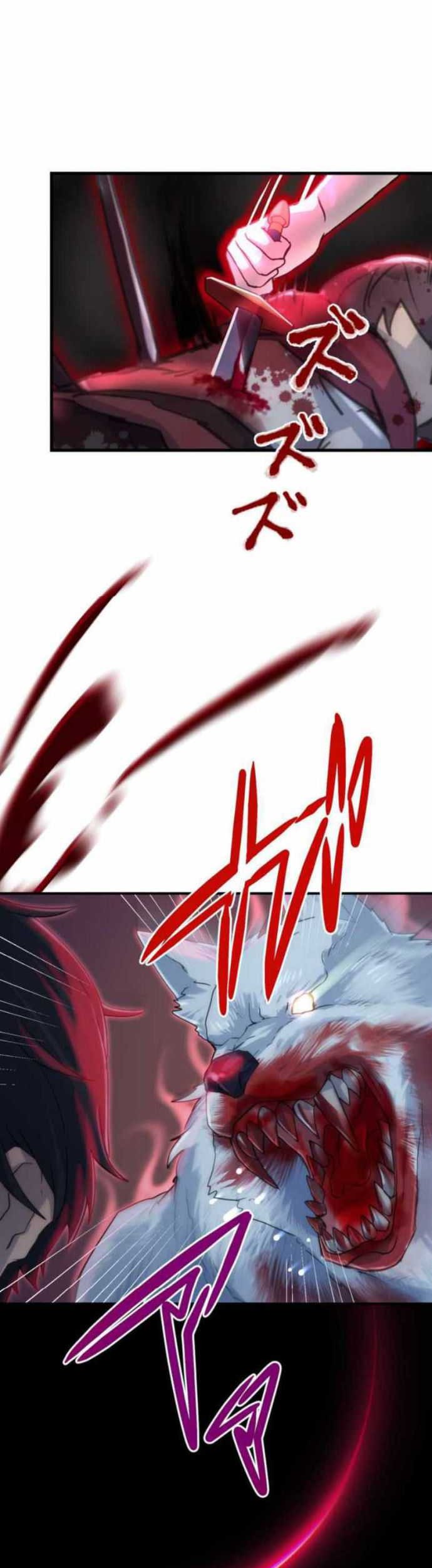 I Became an S-Rank Hunter With the Demon Lord App Chapter 06 Gambar 64