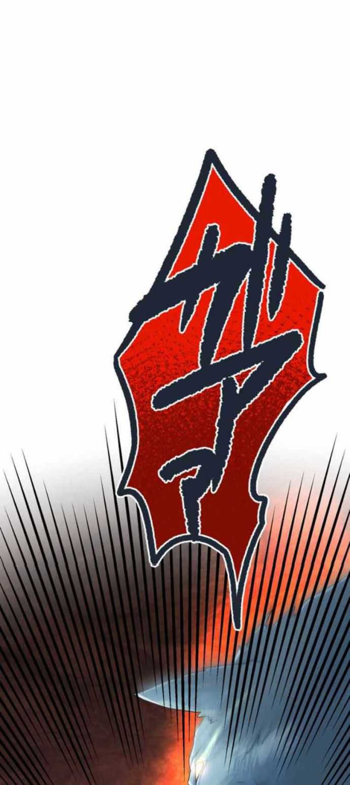 I Became an S-Rank Hunter With the Demon Lord App Chapter 06 Gambar 16