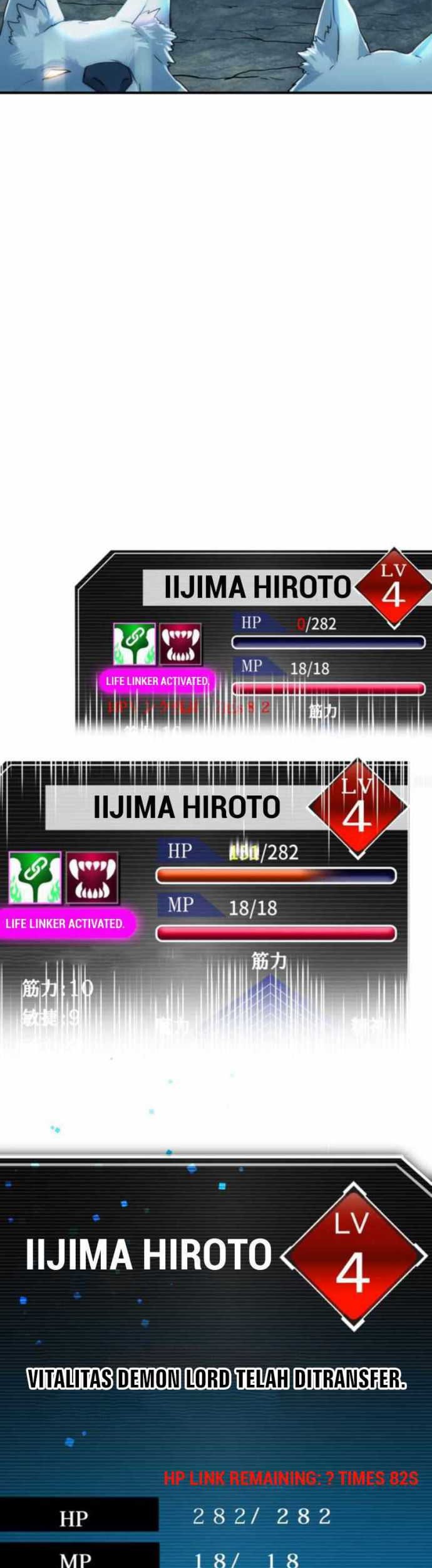 I Became an S-Rank Hunter With the Demon Lord App Chapter 06 Gambar 34