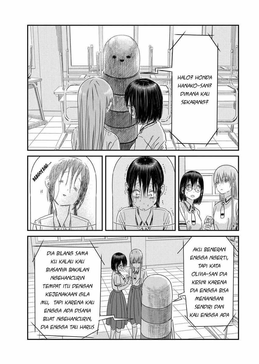 Asobi Asobase Chapter 104 11