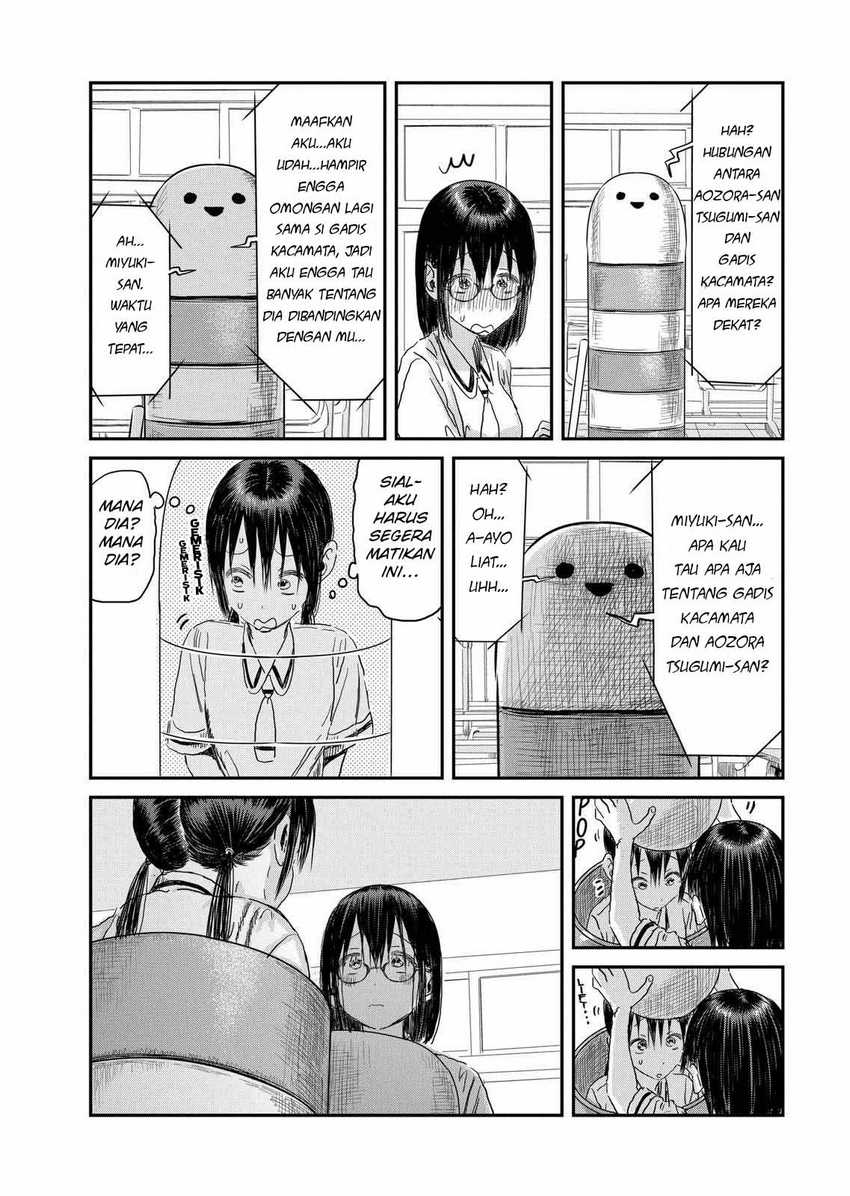 Asobi Asobase Chapter 104 13