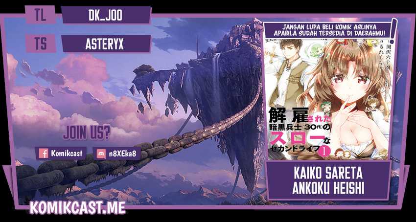 Baca Komik Kaiko sareta Ankoku Heishi (30-dai) no Slow na Second Life Chapter 32 Gambar 1