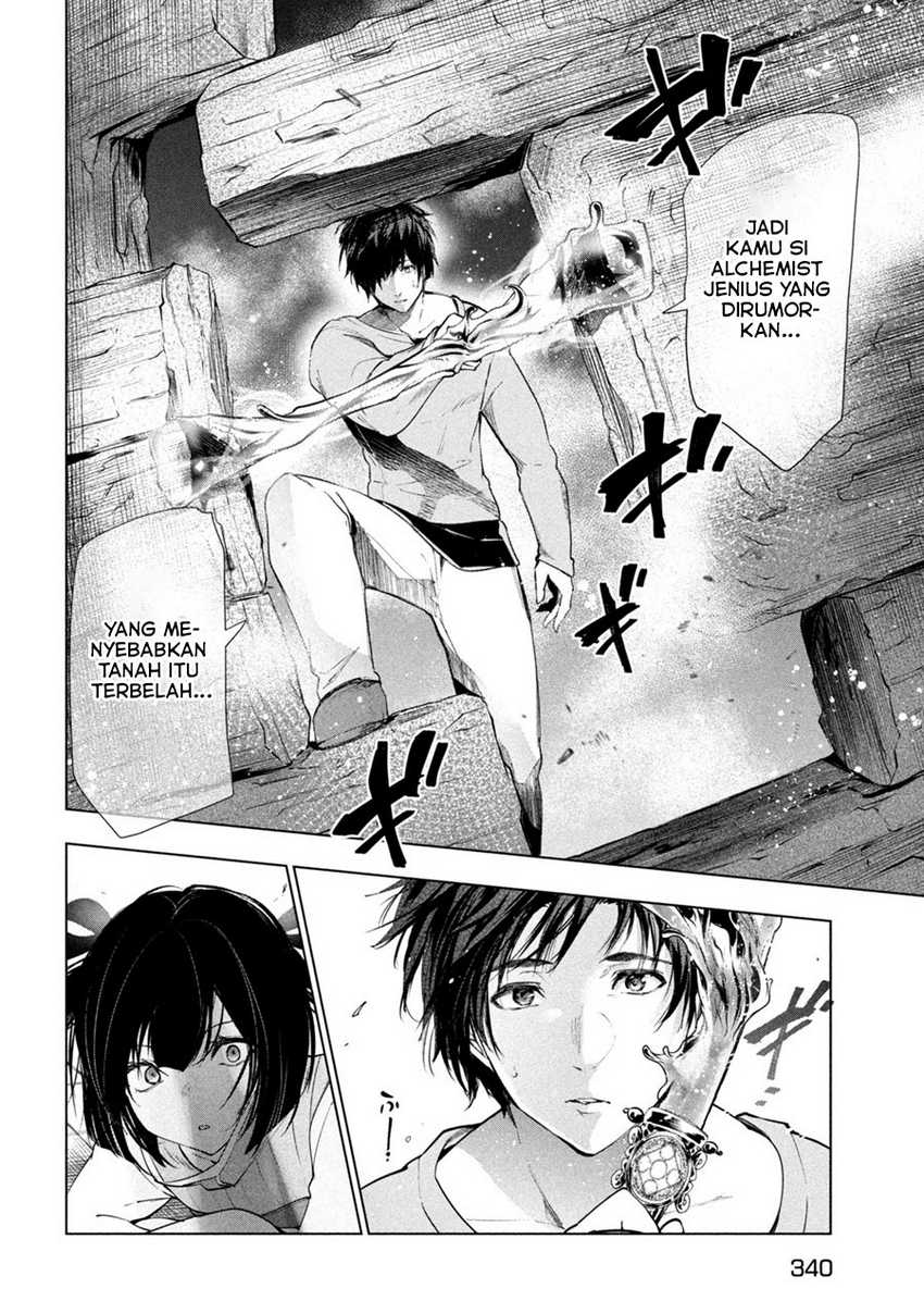Kaiko sareta Ankoku Heishi (30-dai) no Slow na Second Life Chapter 32 Gambar 11