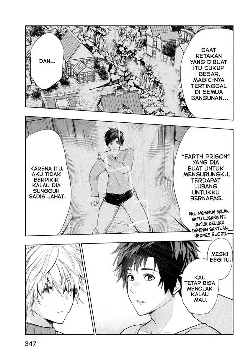 Kaiko sareta Ankoku Heishi (30-dai) no Slow na Second Life Chapter 32 Gambar 18