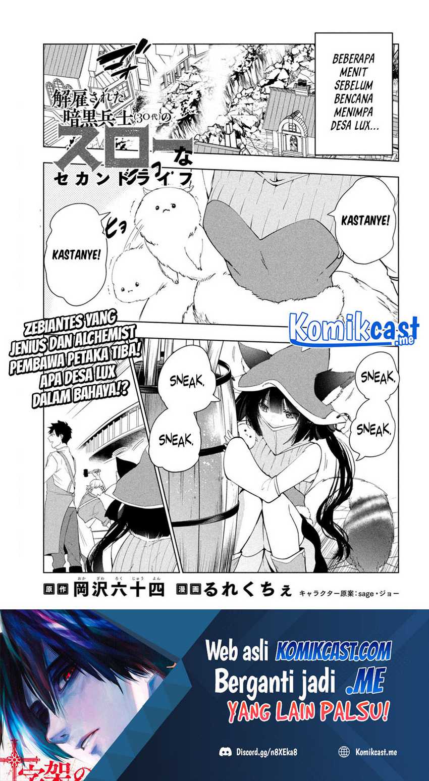 Baca Kaiko sareta Ankoku Heishi (30-dai) no Slow na Second Life Chapter 32 Gambar 2