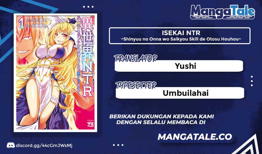 Baca Komik Isekai NTR Chapter 21 Gambar 1