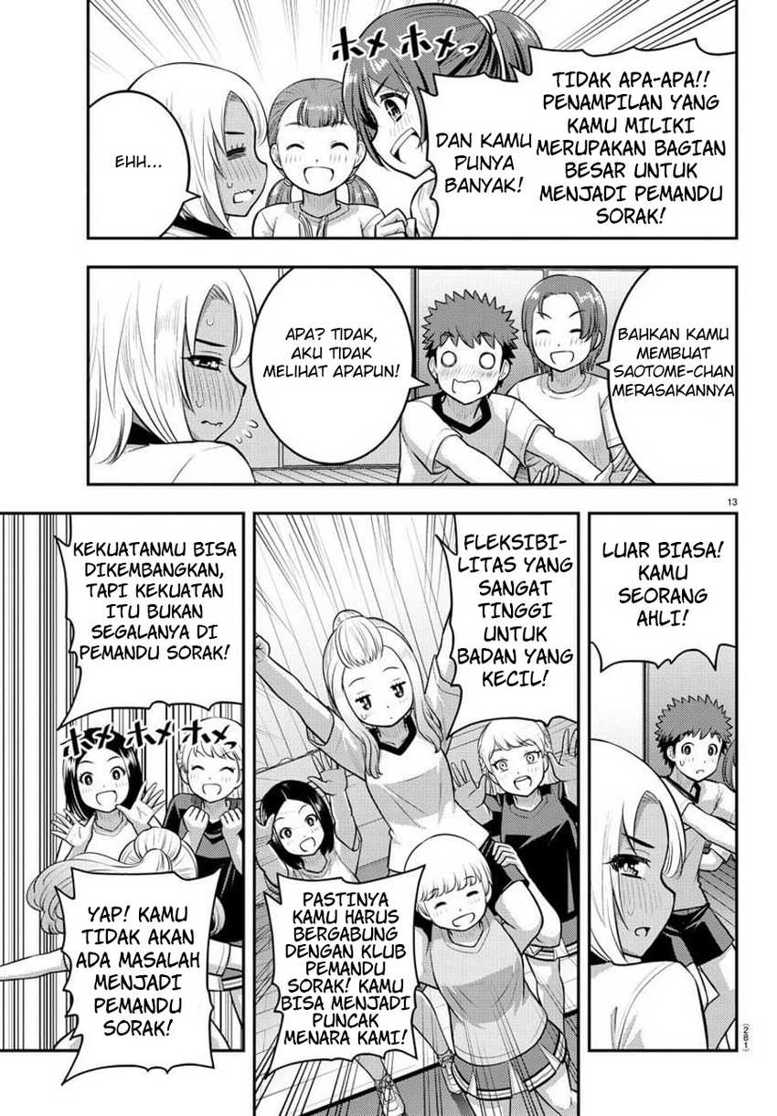 Yankee JK Kuzuhana-chan Chapter 102 Gambar 15