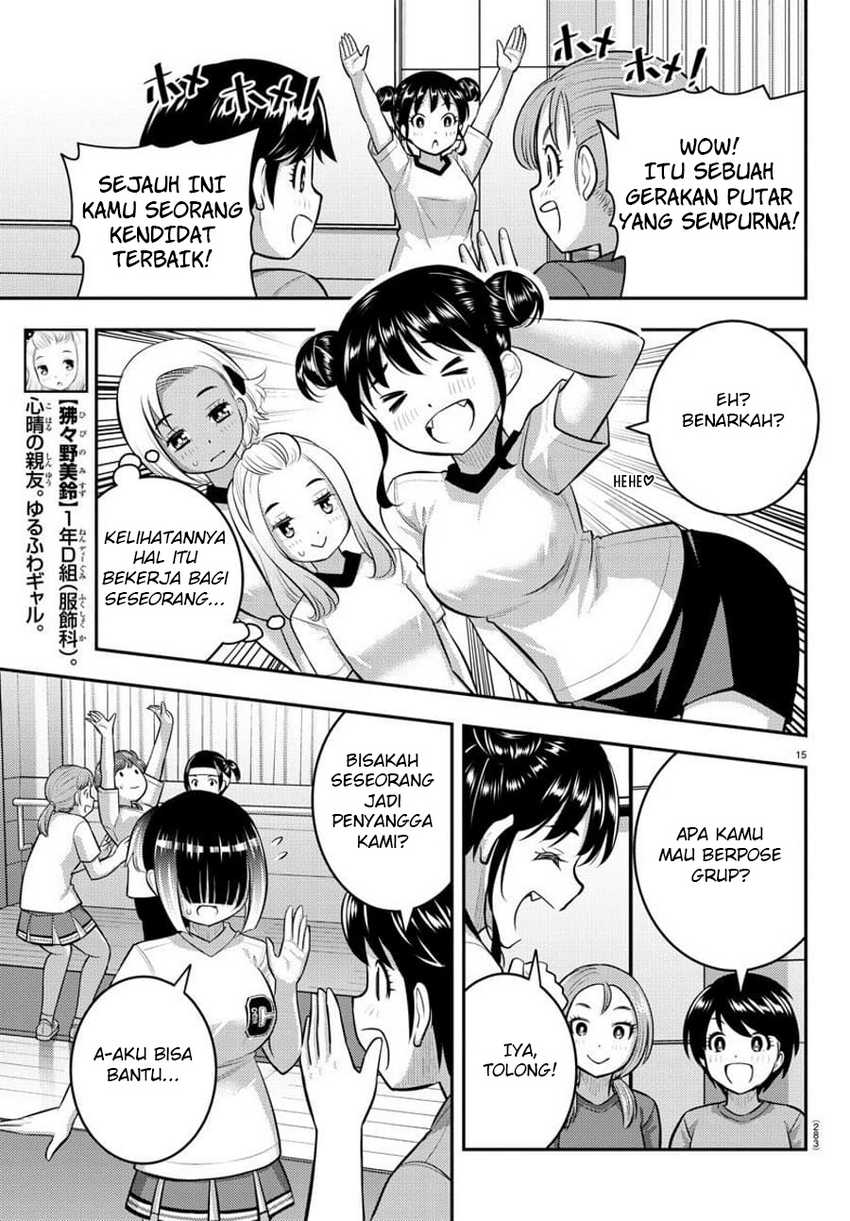 Yankee JK Kuzuhana-chan Chapter 102 Gambar 17