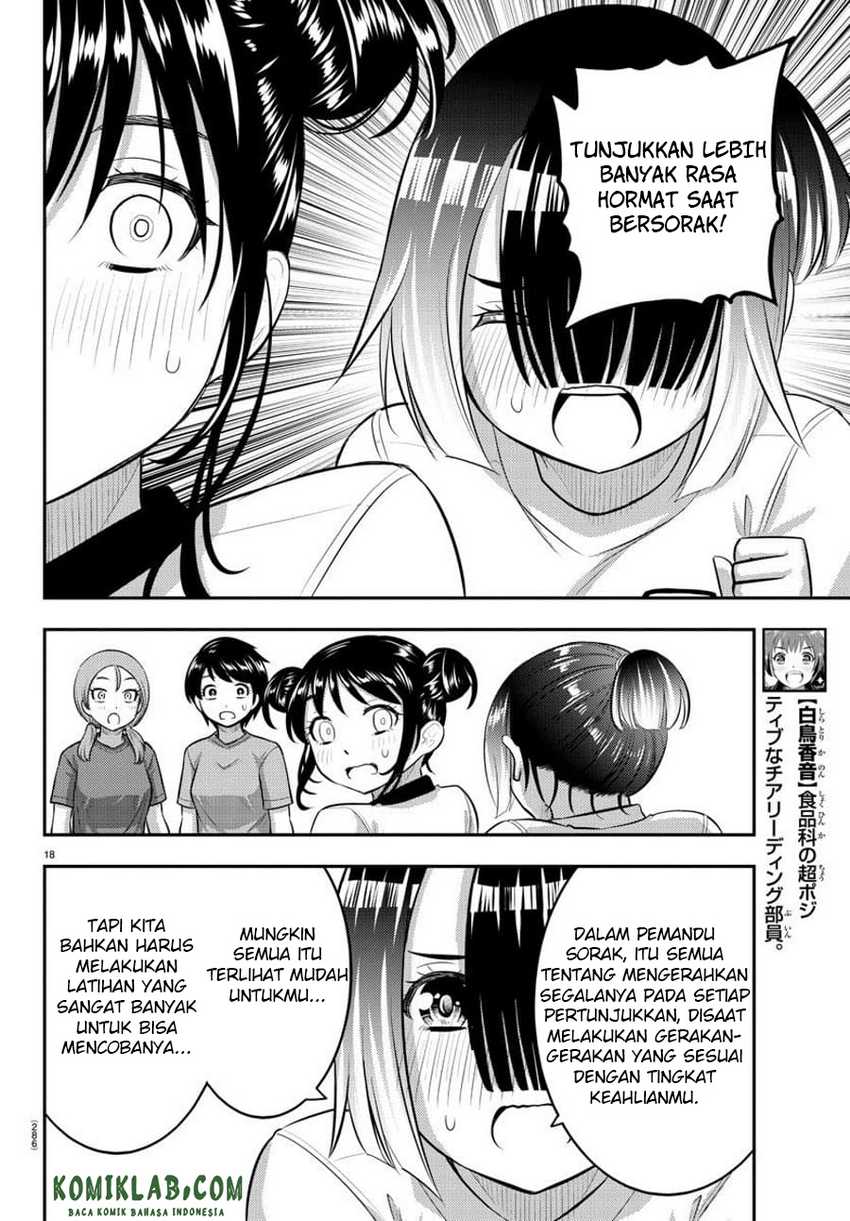 Yankee JK Kuzuhana-chan Chapter 102 Gambar 20