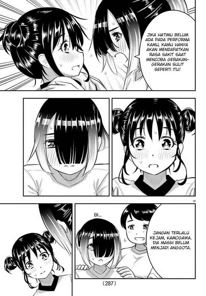 Yankee JK Kuzuhana-chan Chapter 102 Gambar 21