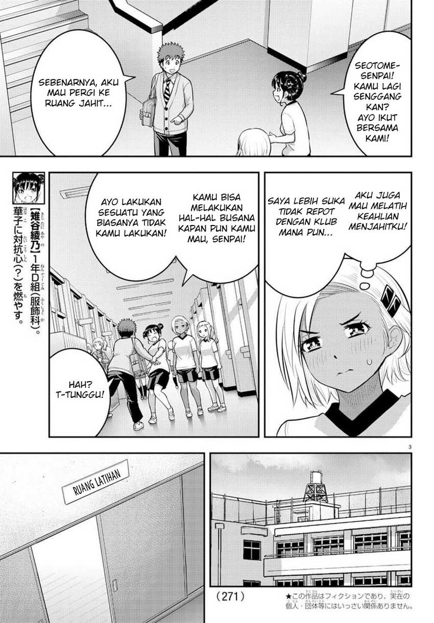 Yankee JK Kuzuhana-chan Chapter 102 Gambar 5