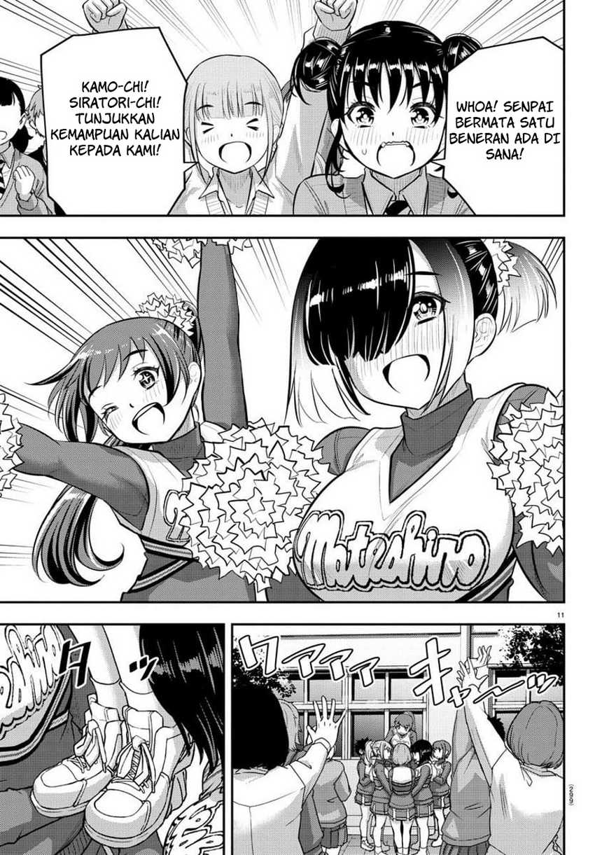 Yankee JK Kuzuhana-chan Chapter 101 Gambar 13
