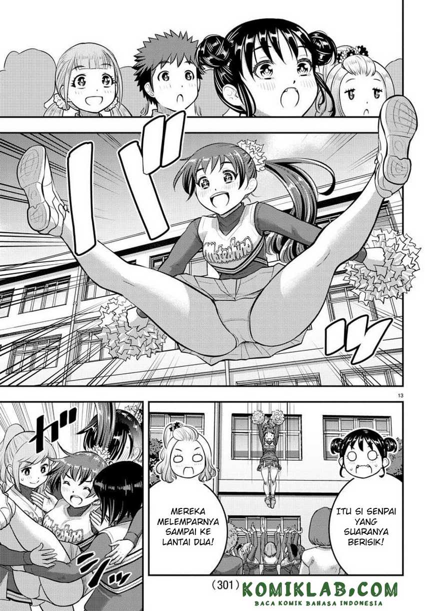 Yankee JK Kuzuhana-chan Chapter 101 Gambar 15