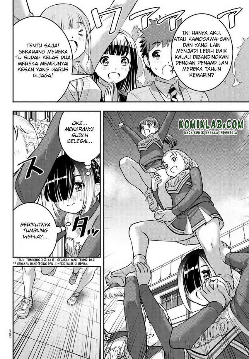 Yankee JK Kuzuhana-chan Chapter 101 Gambar 16