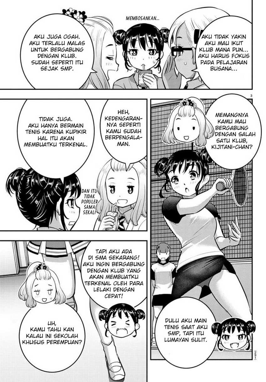 Yankee JK Kuzuhana-chan Chapter 101 Gambar 5