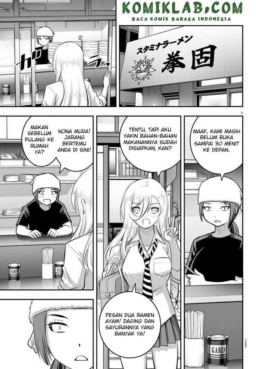 Yankee JK Kuzuhana-chan Chapter 100 Gambar 10