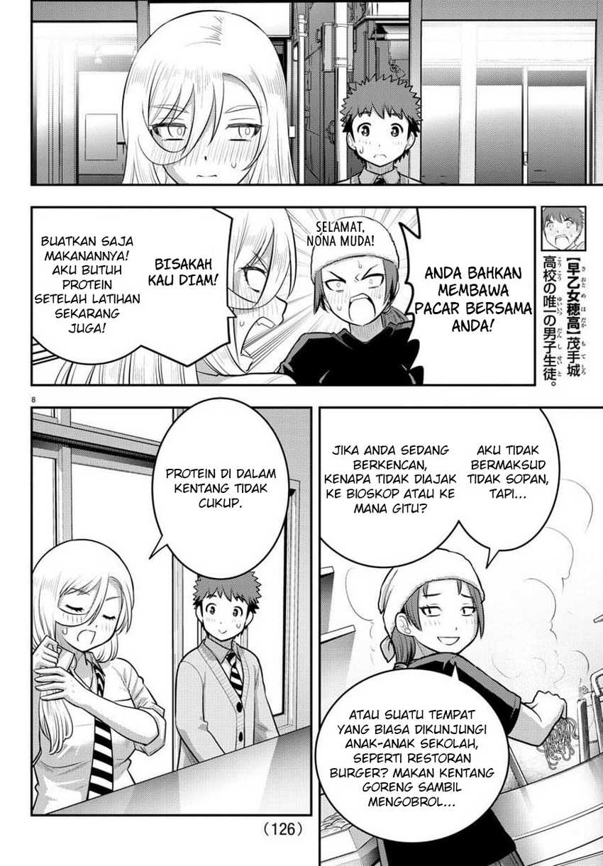 Yankee JK Kuzuhana-chan Chapter 100 Gambar 11
