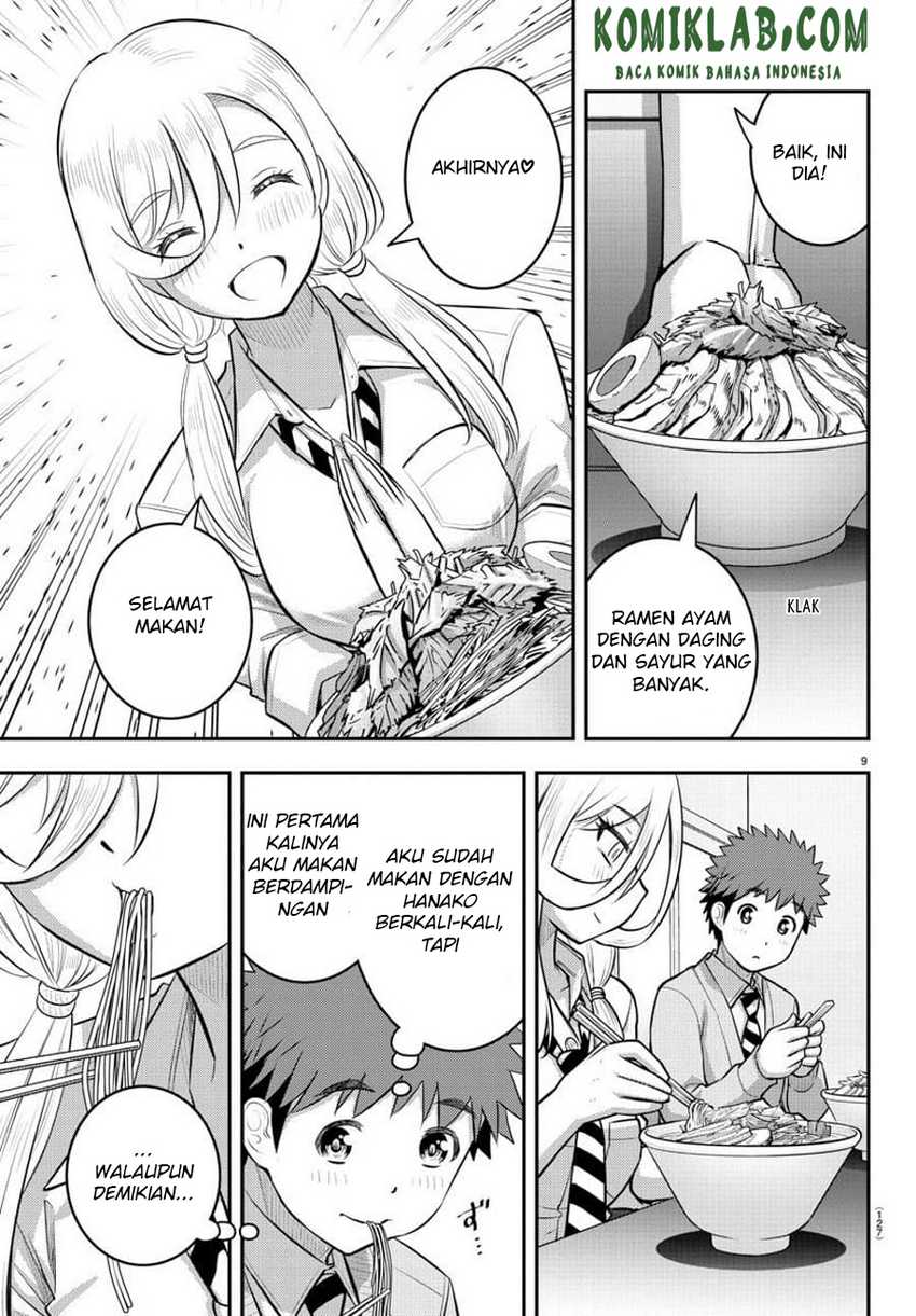 Yankee JK Kuzuhana-chan Chapter 100 Gambar 12