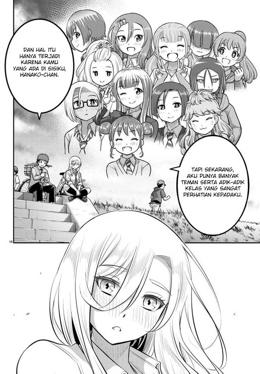 Yankee JK Kuzuhana-chan Chapter 100 Gambar 21