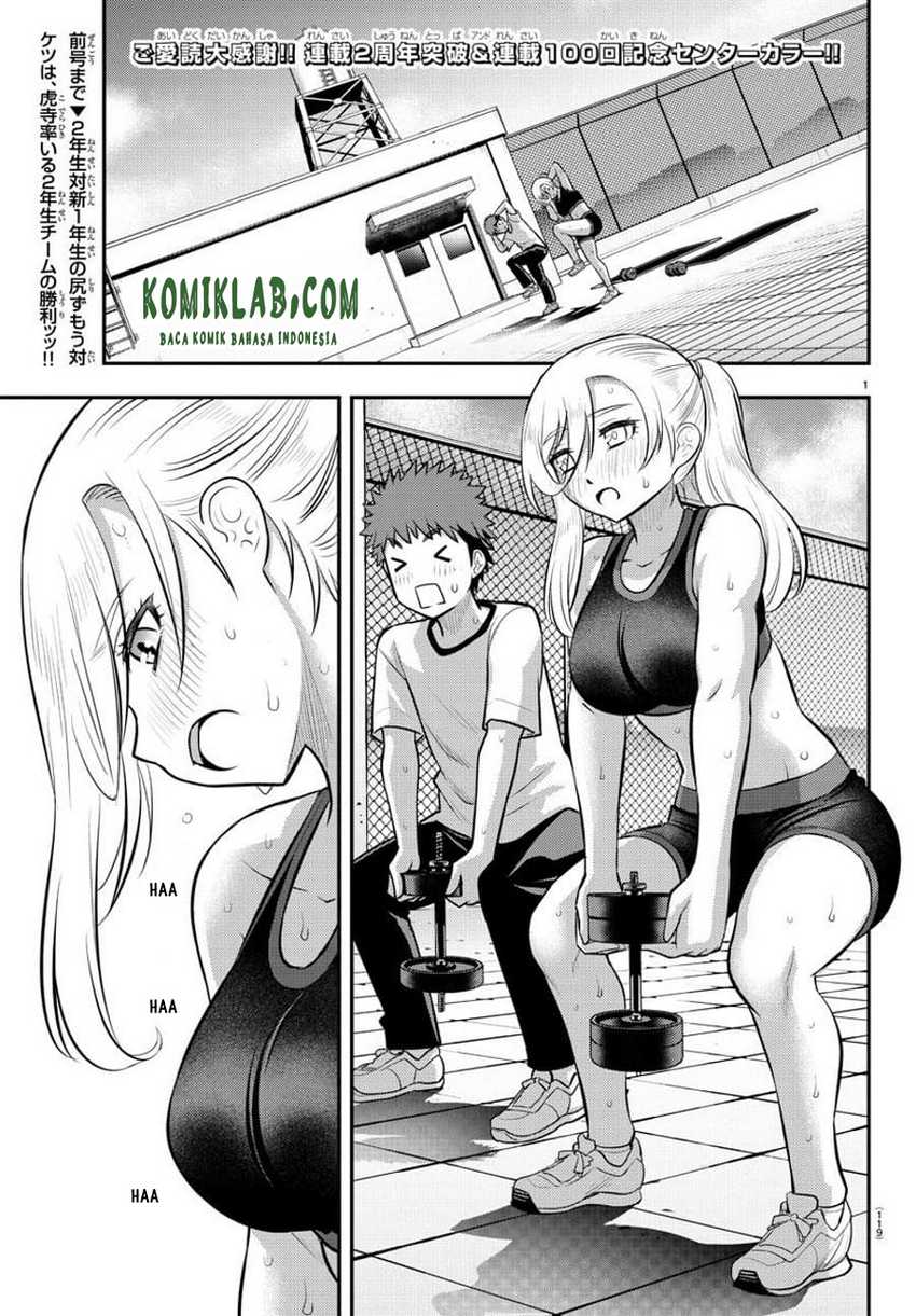 Yankee JK Kuzuhana-chan Chapter 100 Gambar 4