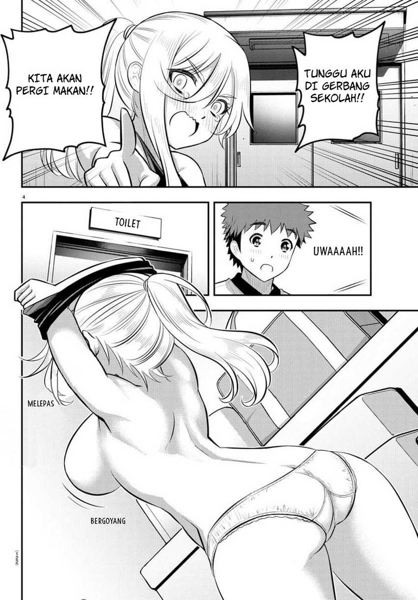 Yankee JK Kuzuhana-chan Chapter 100 Gambar 7