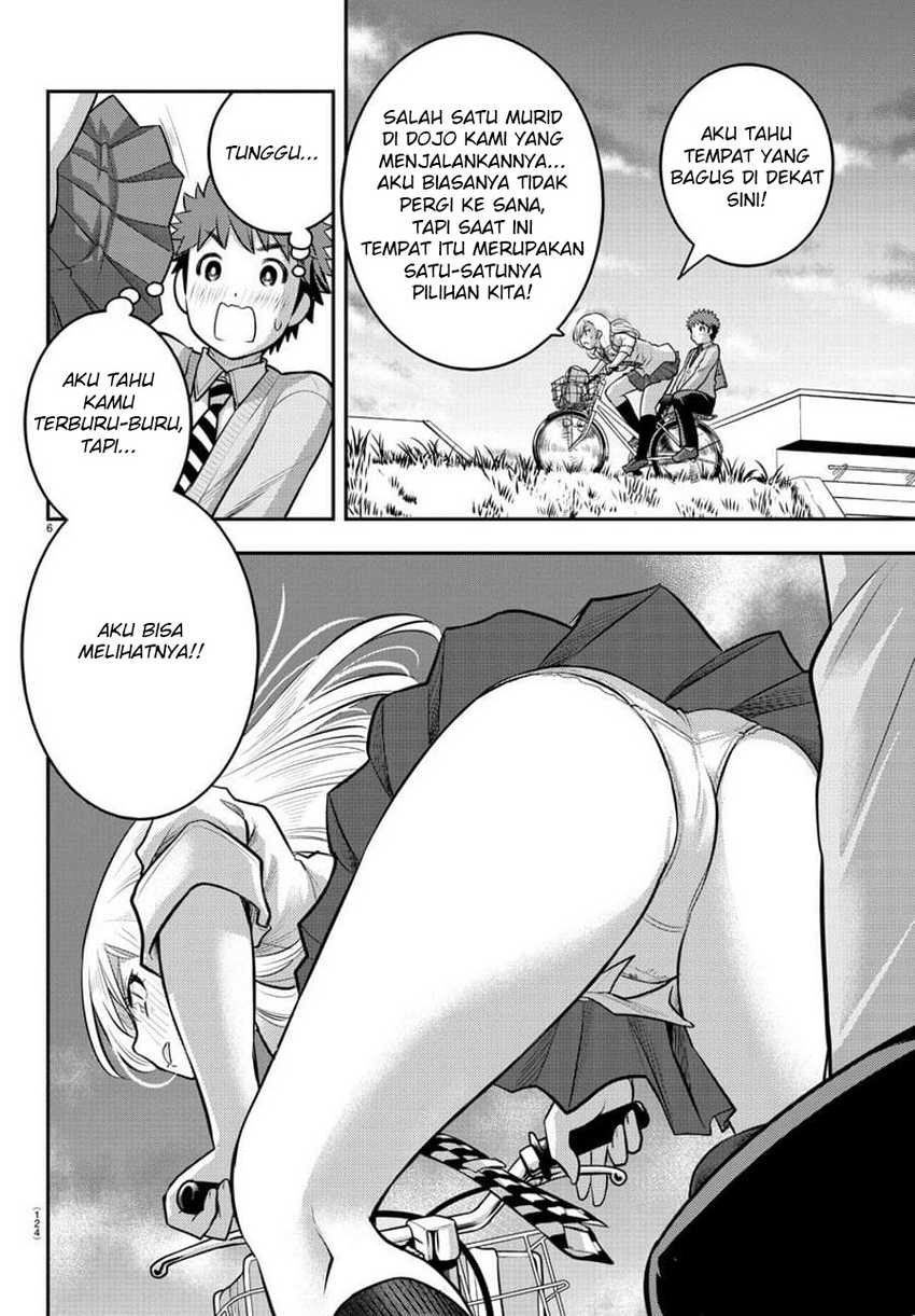 Yankee JK Kuzuhana-chan Chapter 100 Gambar 9