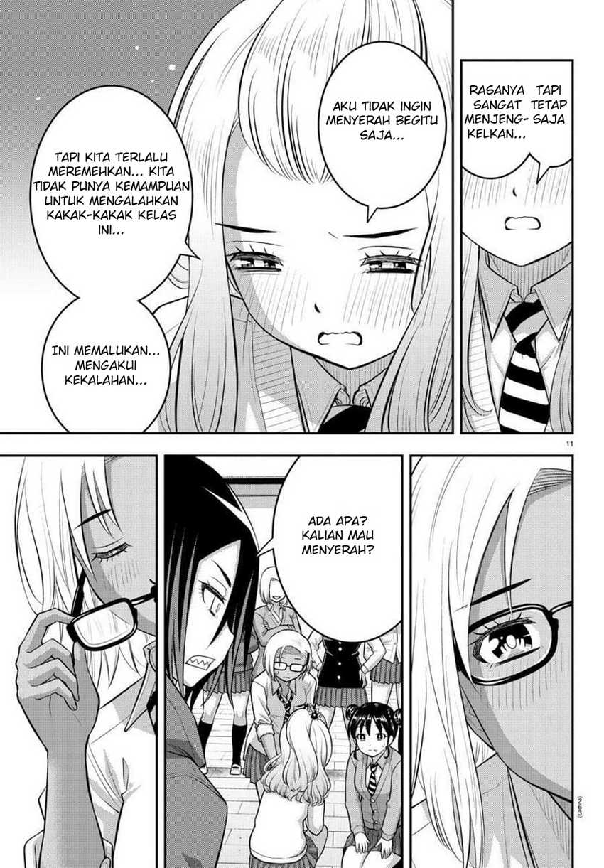 Yankee JK Kuzuhana-chan Chapter 99 Gambar 13