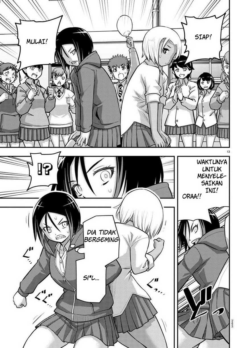 Yankee JK Kuzuhana-chan Chapter 99 Gambar 15