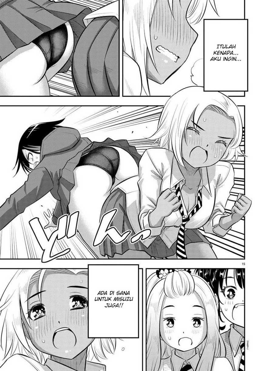 Yankee JK Kuzuhana-chan Chapter 99 Gambar 17
